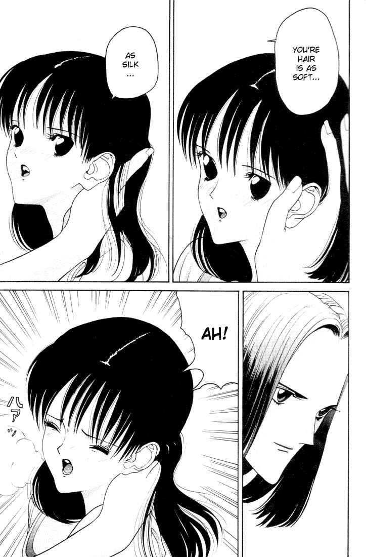 Page 5 Chapter 17 HEN