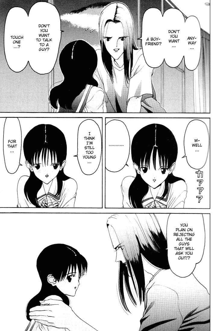 Page 9 Chapter 17 HEN