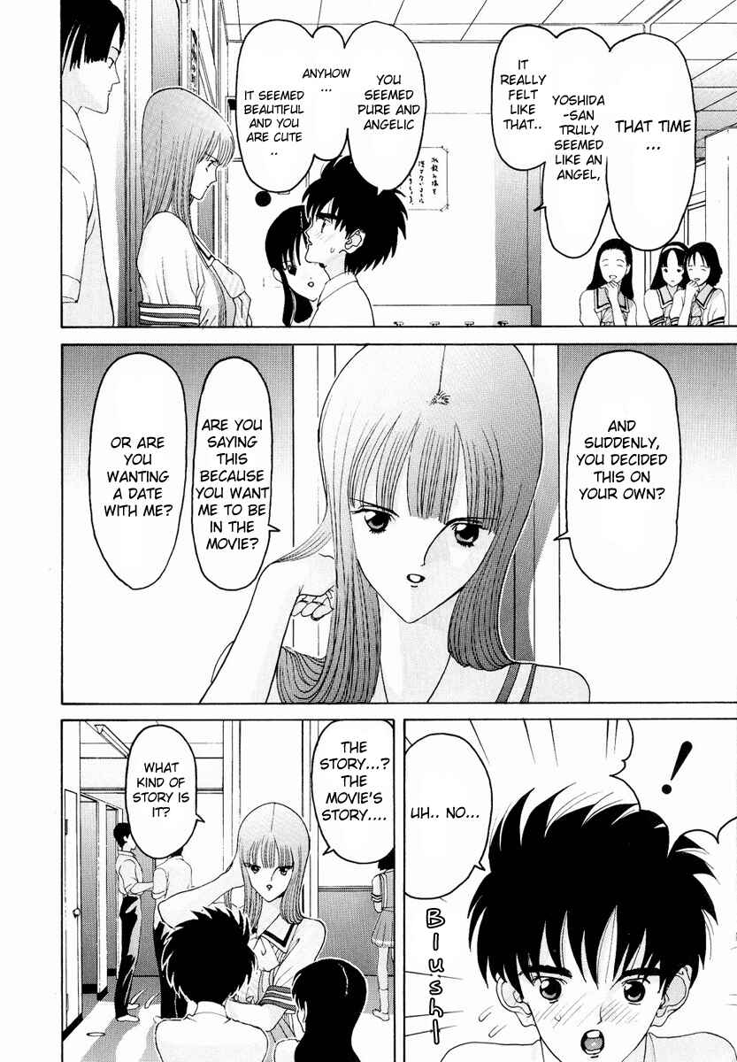 Page 10 Chapter 25 HEN