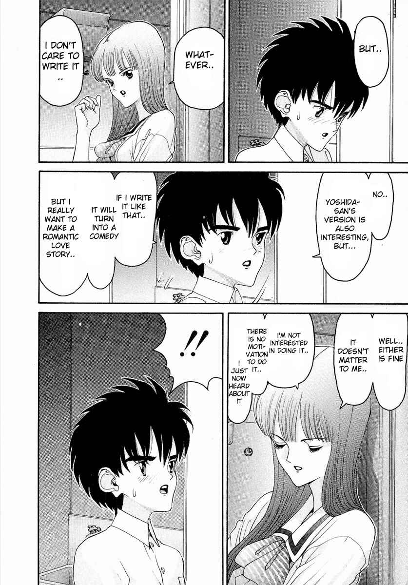 Page 12 Chapter 25 HEN