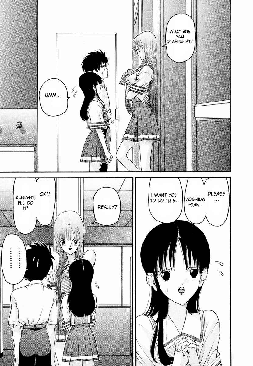 Page 13 Chapter 25 HEN