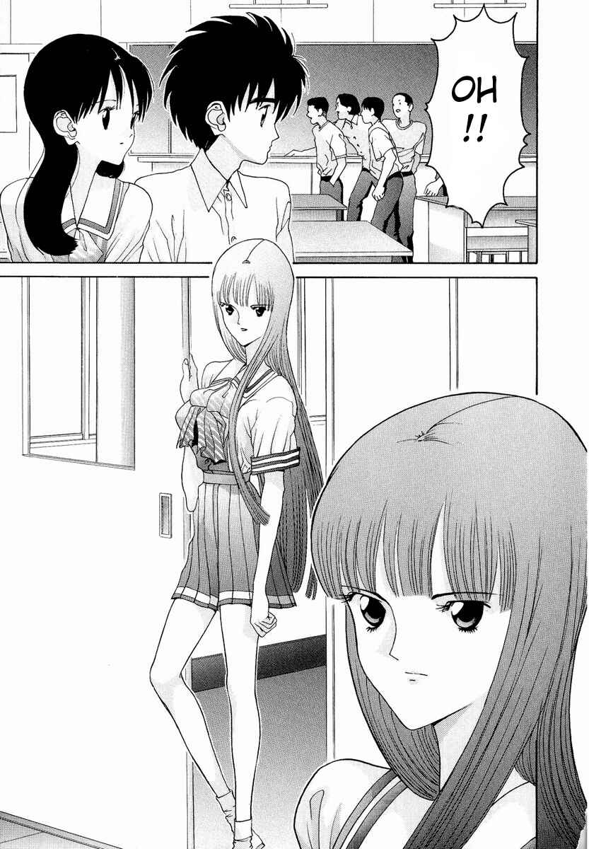 Page 17 Chapter 25 HEN