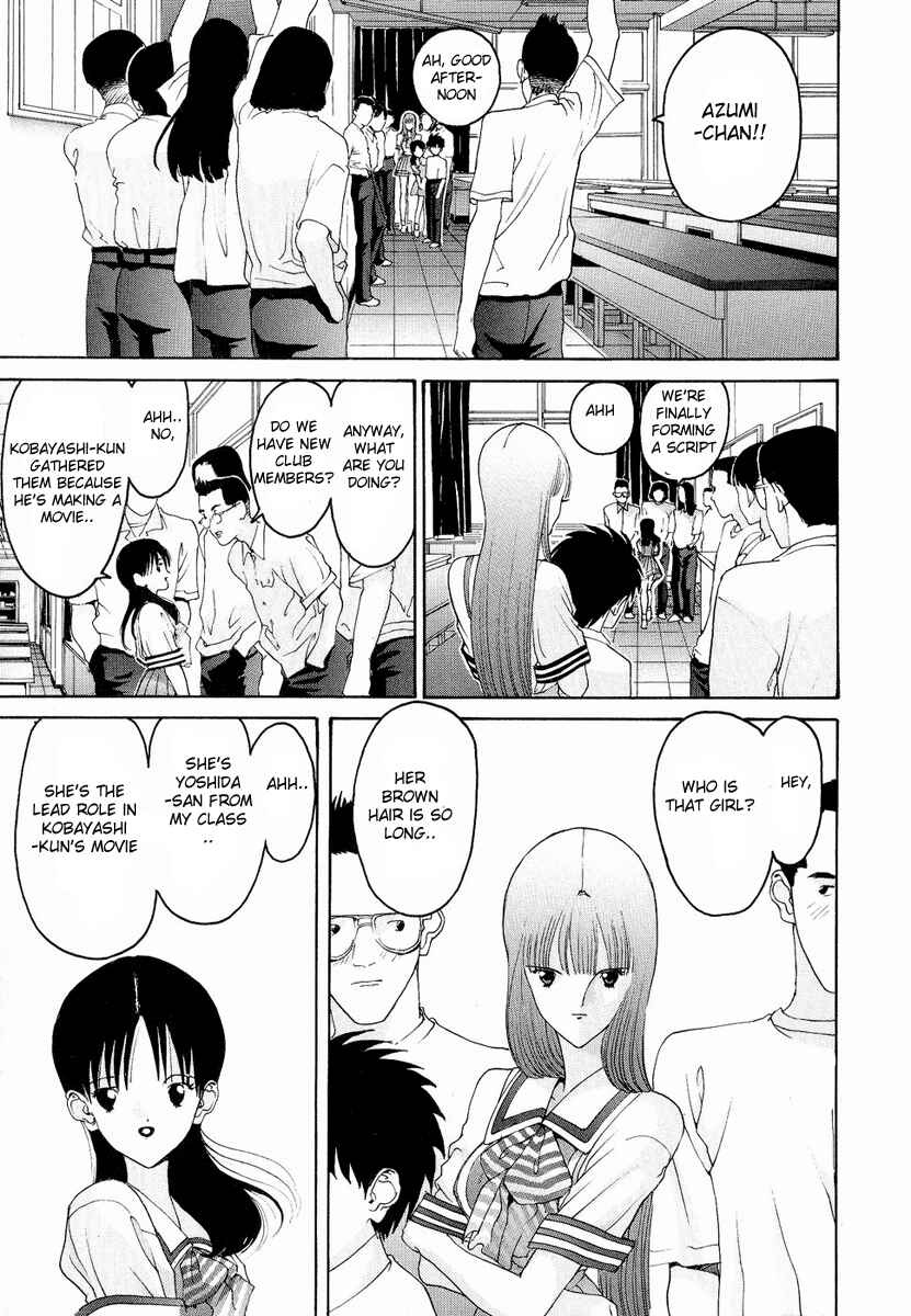 Page 19 Chapter 25 HEN
