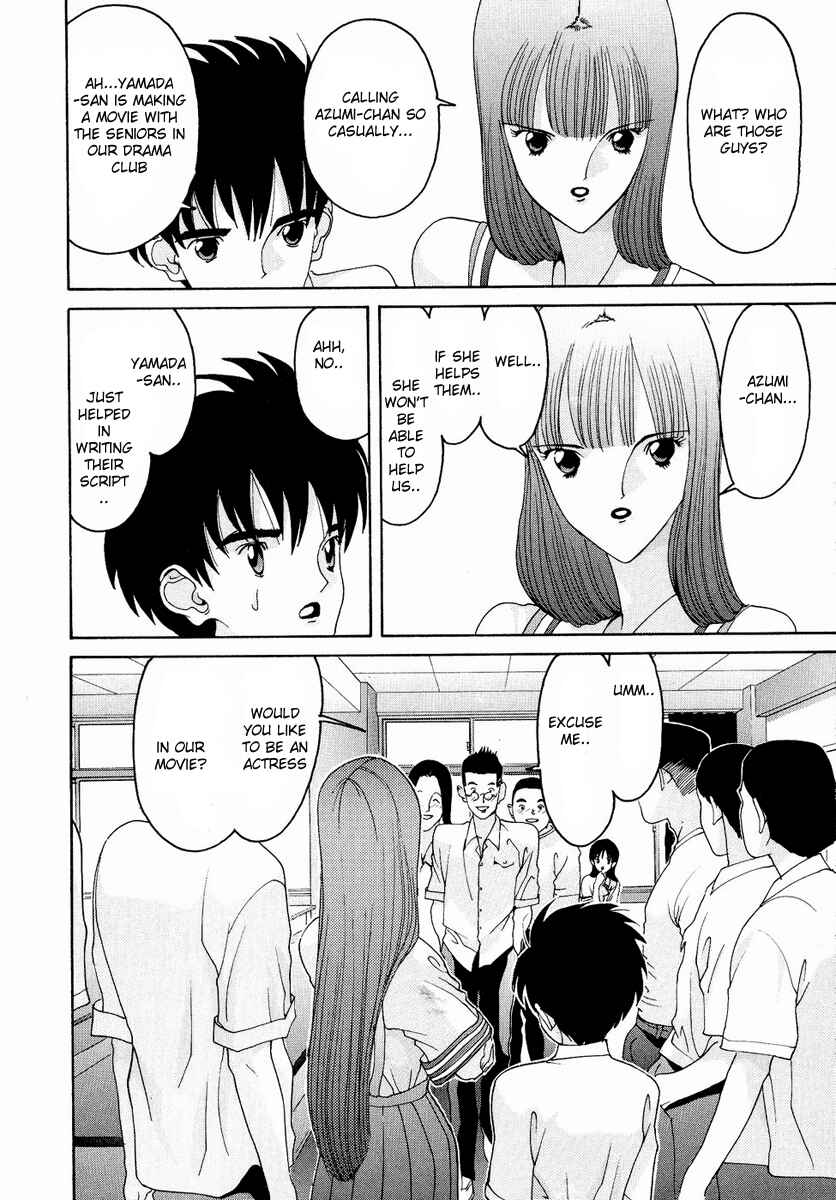 Page 20 Chapter 25 HEN