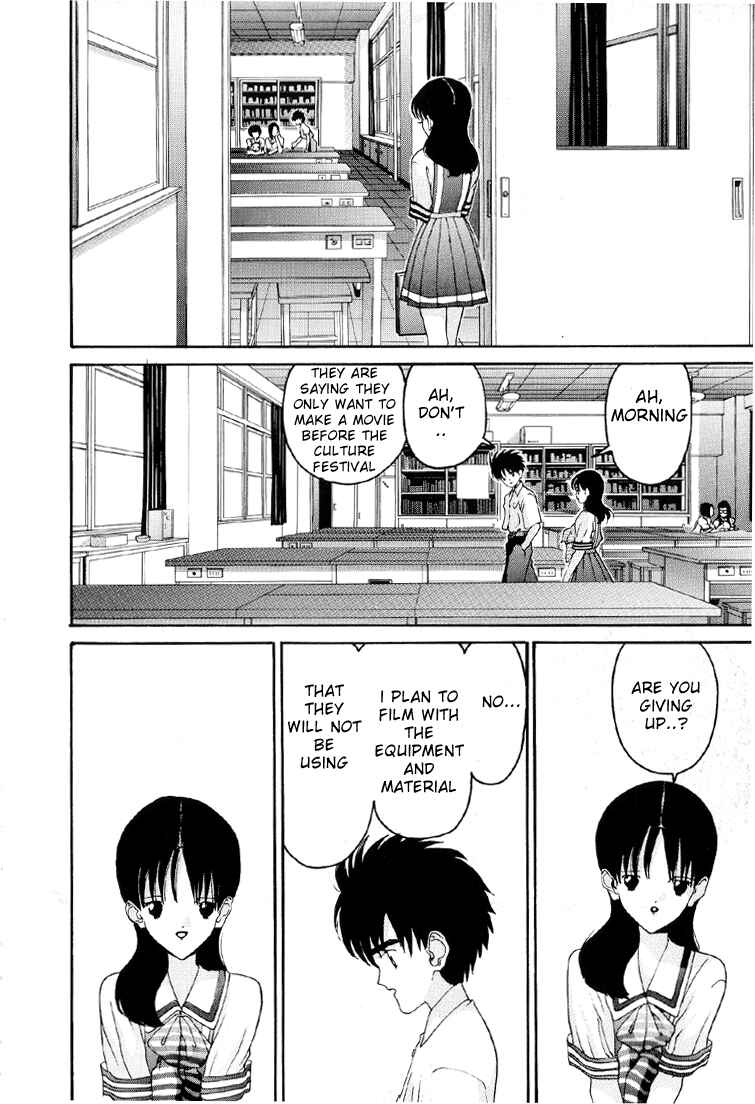 Page 13 Chapter 23 HEN