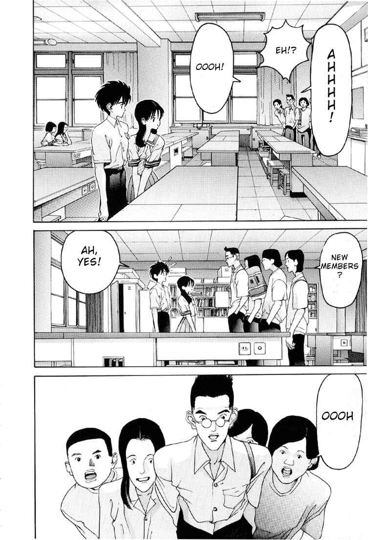 Page 15 Chapter 23 HEN