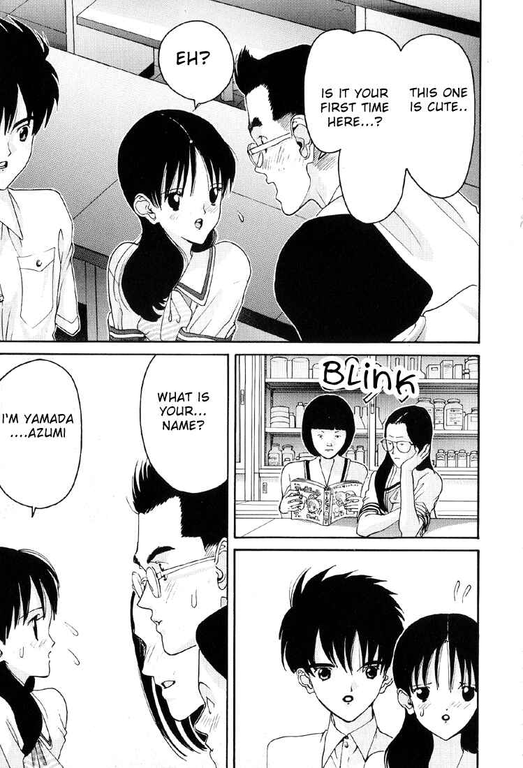 Page 16 Chapter 23 HEN