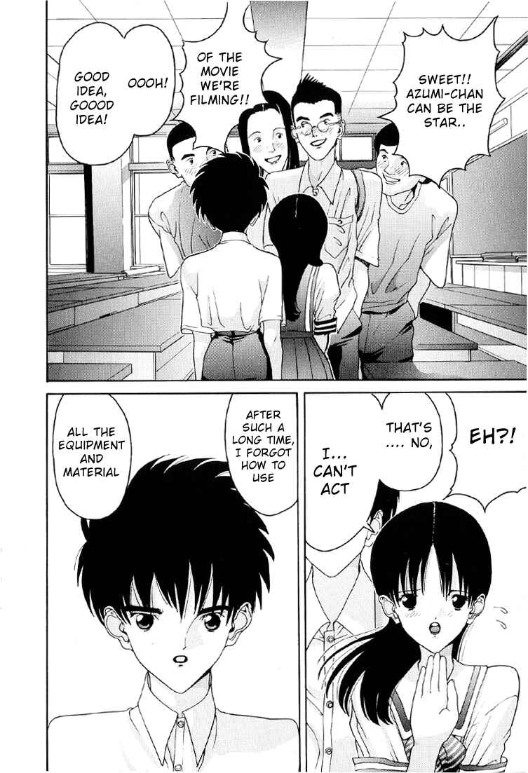 Page 17 Chapter 23 HEN