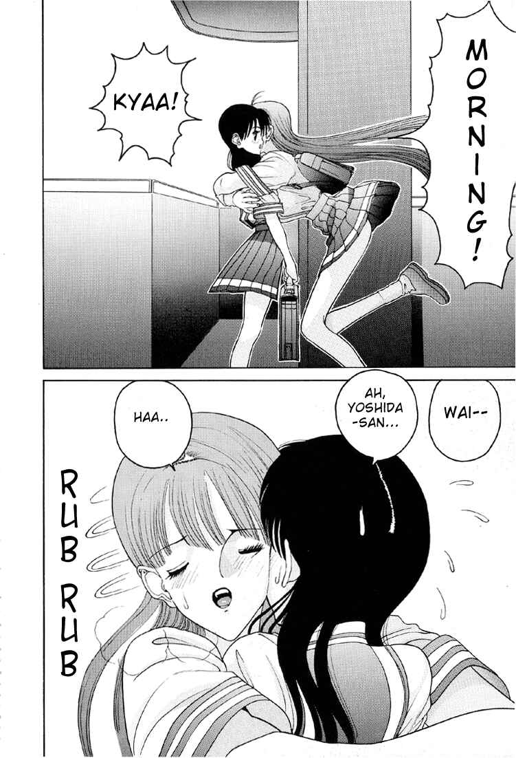Page 7 Chapter 23 HEN