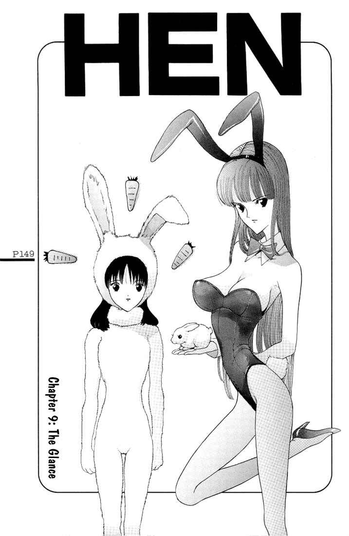 Page 1 Chapter 9 HEN