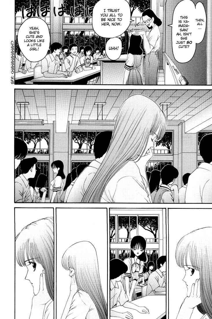 Page 10 Chapter 9 HEN