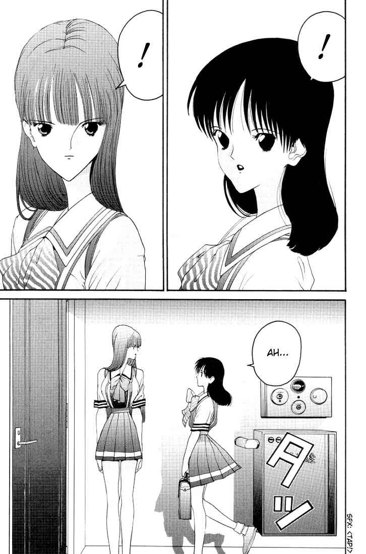 Page 5 Chapter 9 HEN