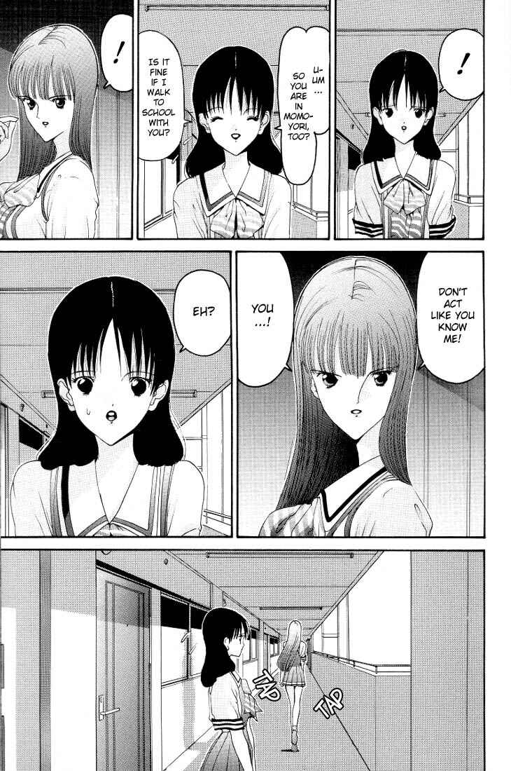 Page 7 Chapter 9 HEN