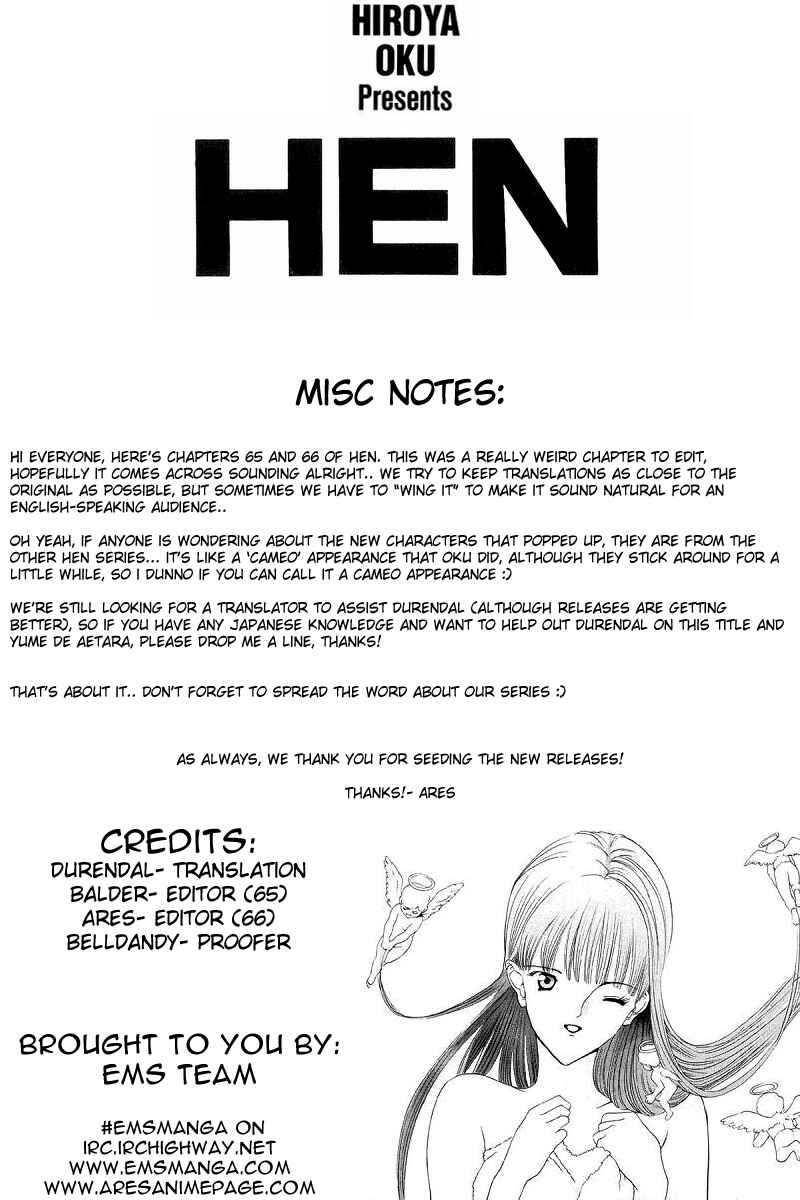 Page 1 Chapter 66 HEN
