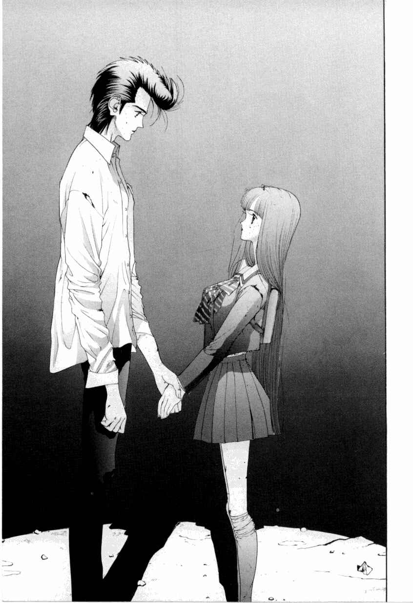 Page 10 Chapter 66 HEN