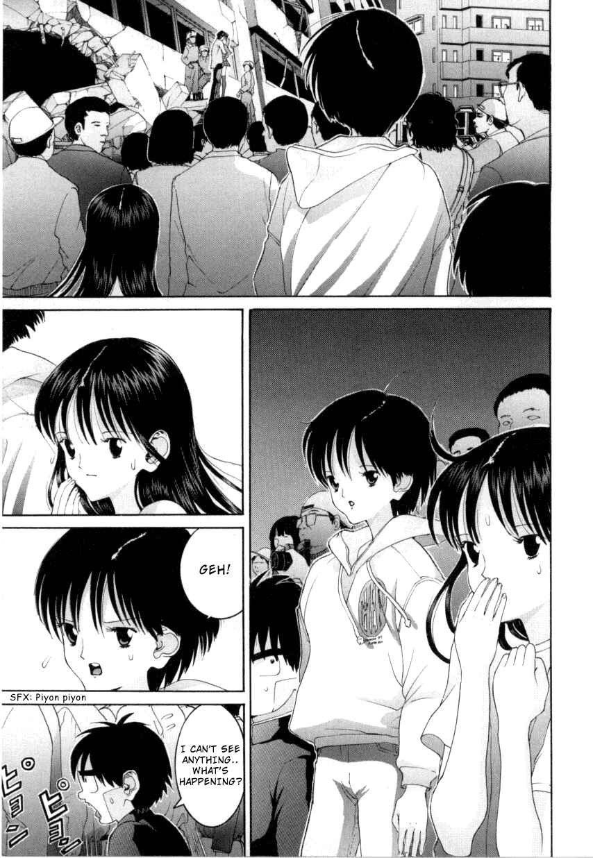 Page 14 Chapter 66 HEN
