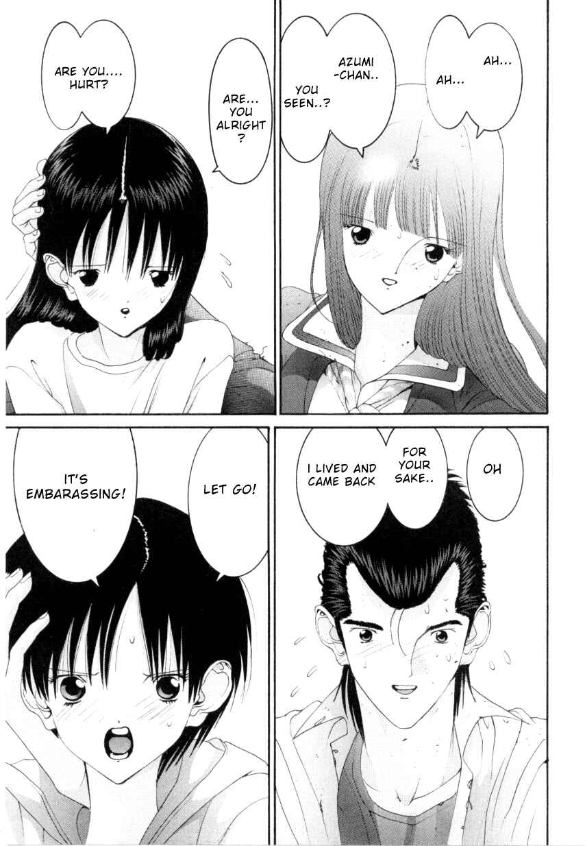 Page 18 Chapter 66 HEN