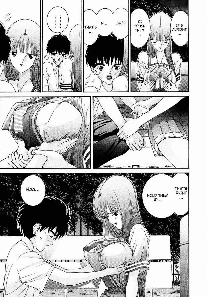 Page 12 Chapter 29 HEN
