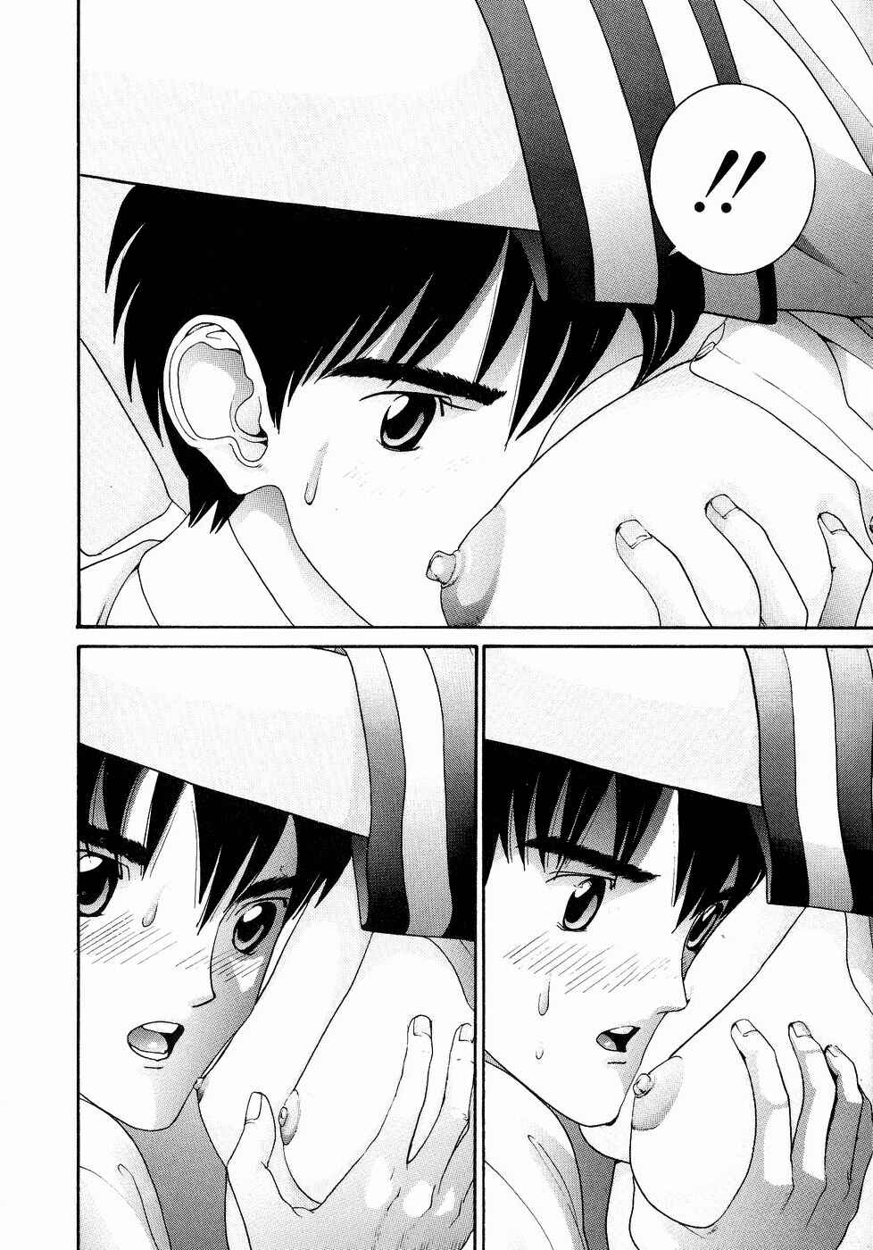 Page 17 Chapter 29 HEN