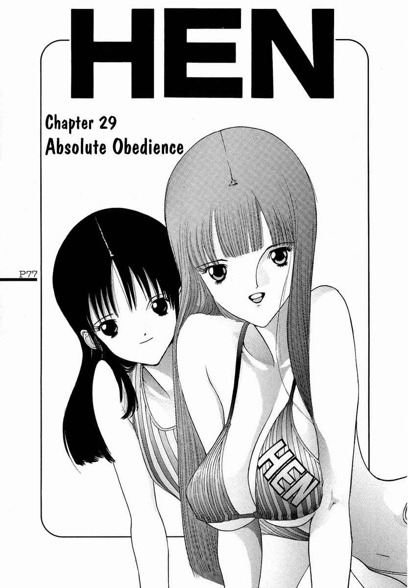 Page 2 Chapter 29 HEN