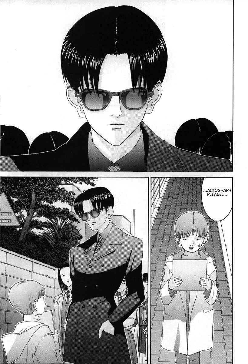 Page 11 Chapter 83 HEN