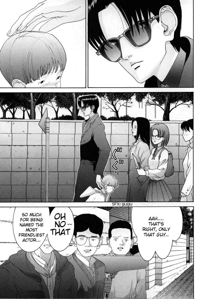 Page 12 Chapter 83 HEN
