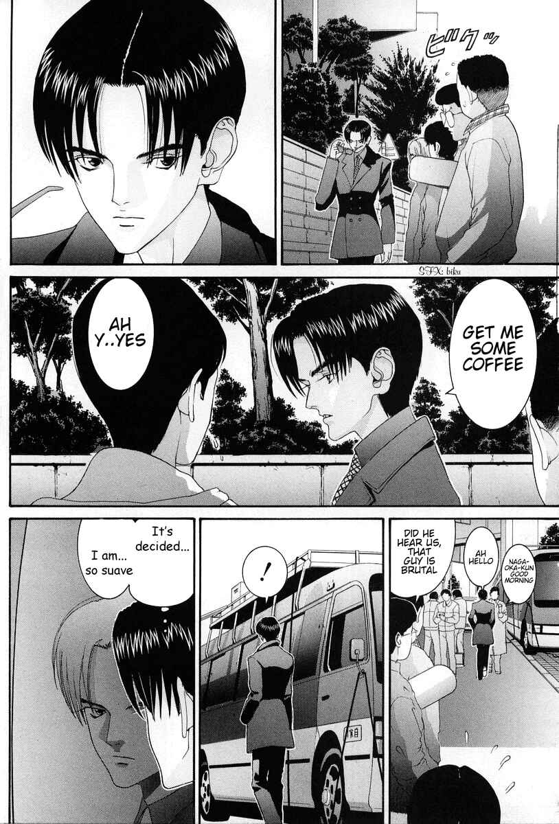 Page 13 Chapter 83 HEN