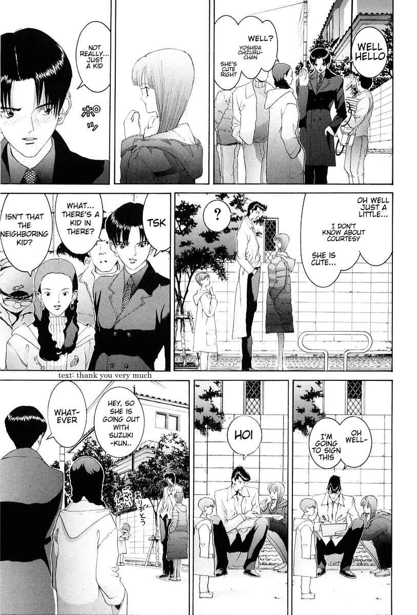 Page 15 Chapter 83 HEN
