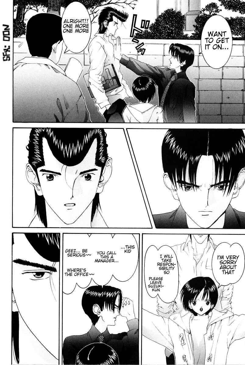 Page 18 Chapter 83 HEN