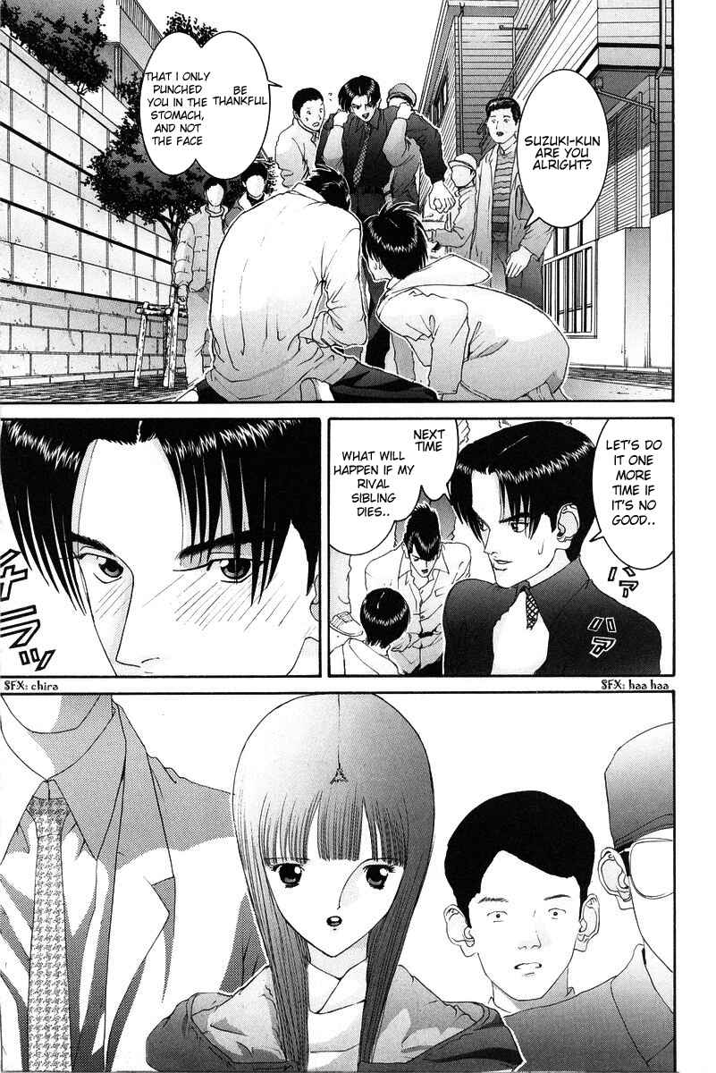 Page 21 Chapter 83 HEN