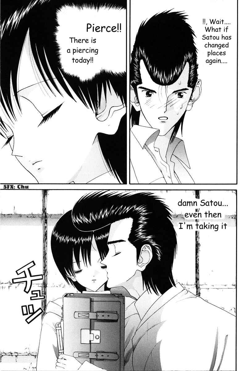 Page 7 Chapter 83 HEN