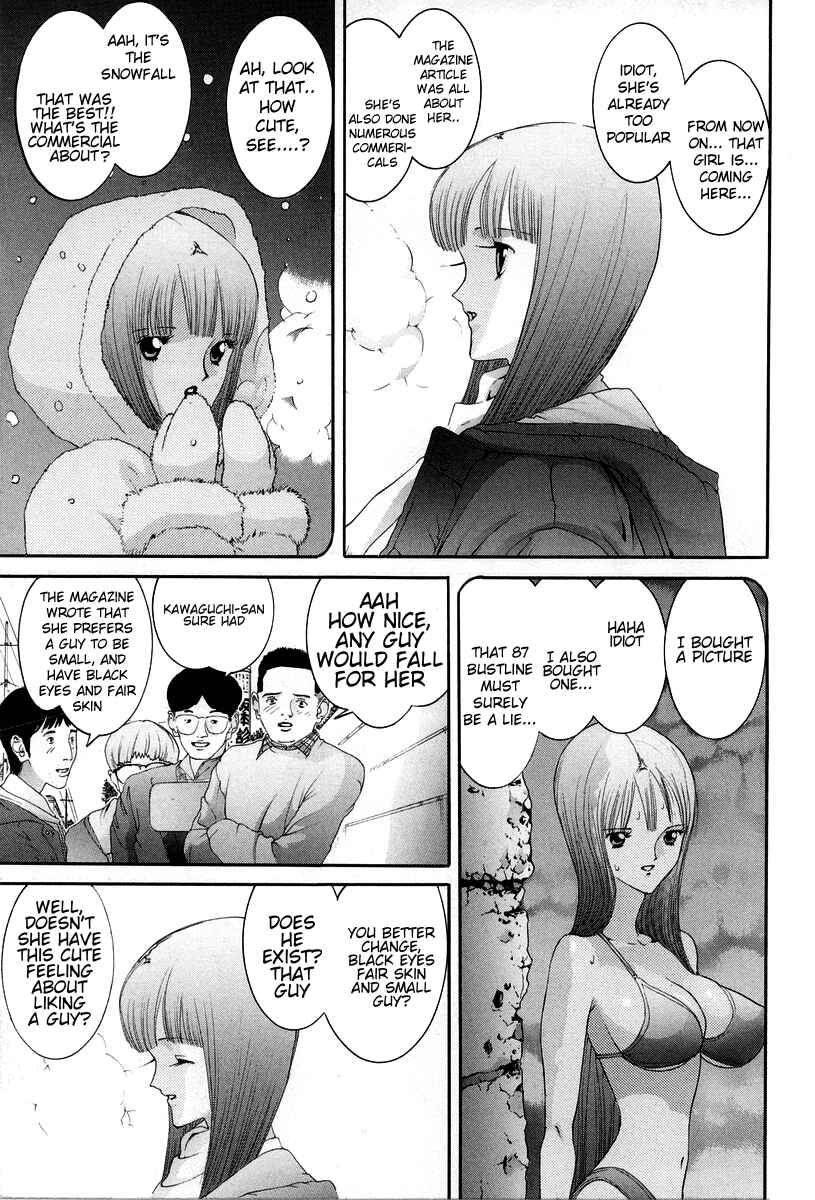 Page 9 Chapter 83 HEN