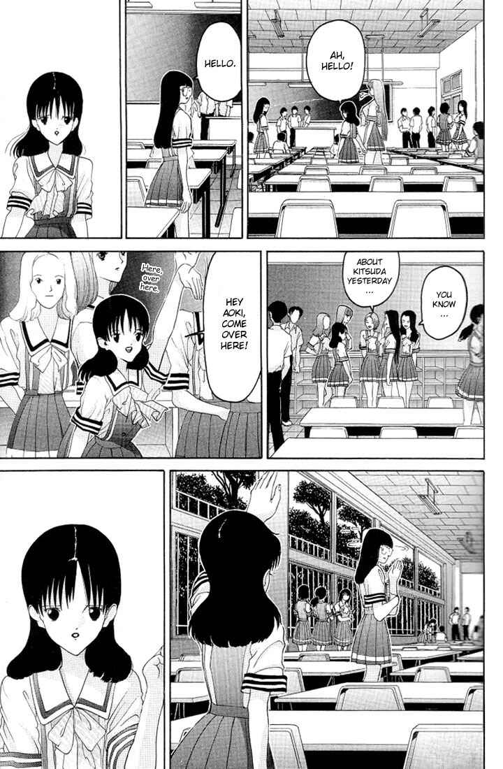 Page 11 Chapter 16 HEN