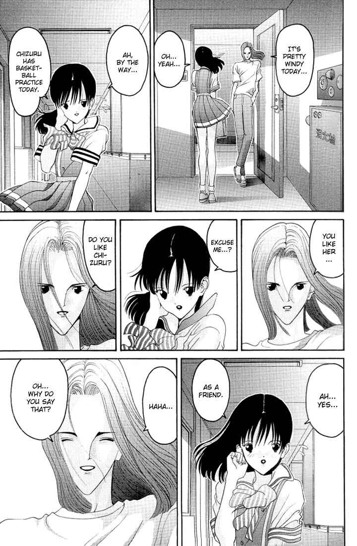 Page 15 Chapter 16 HEN