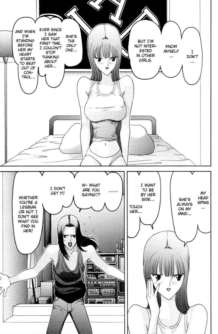 Page 7 Chapter 16 HEN