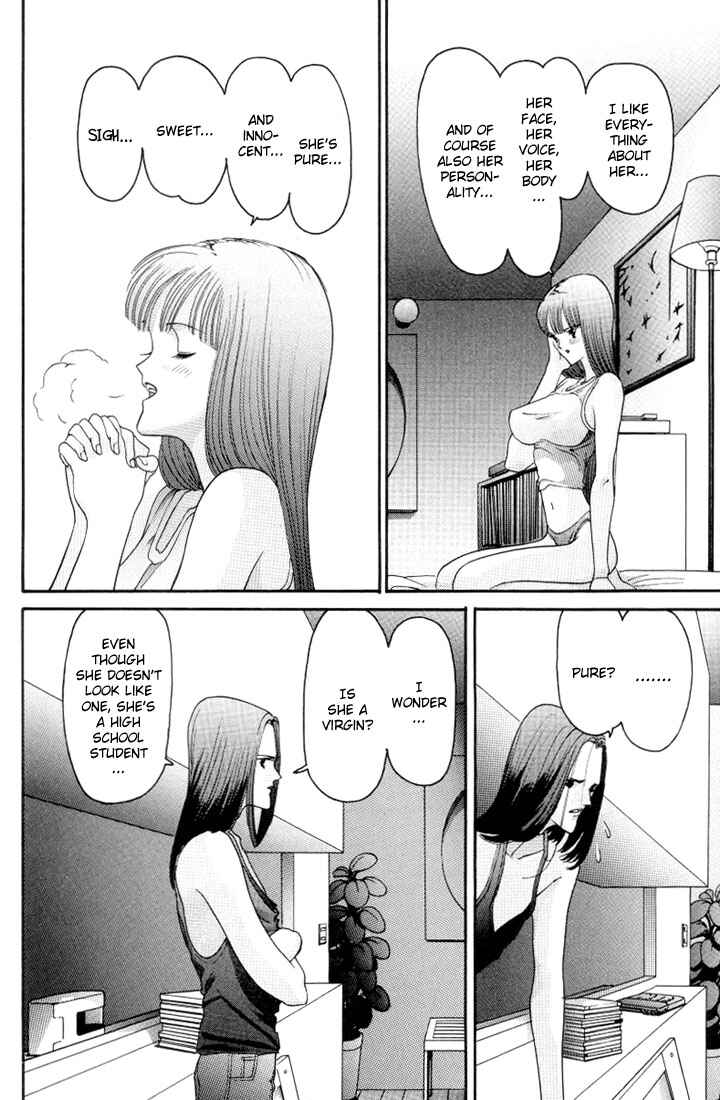 Page 8 Chapter 16 HEN