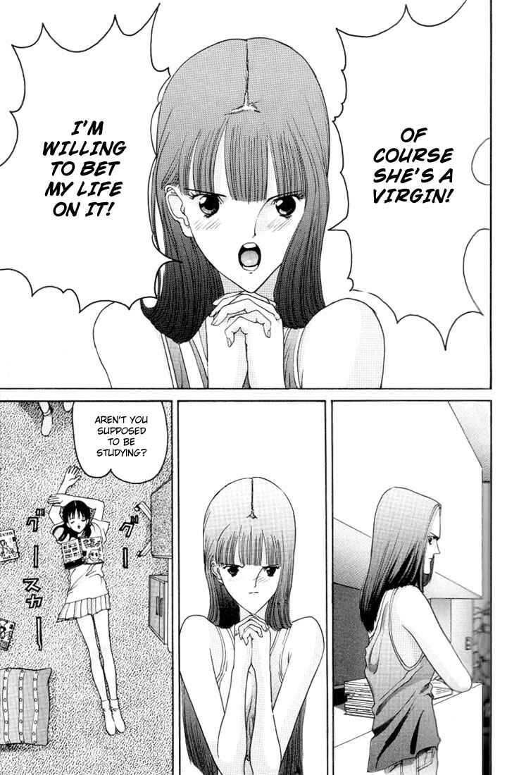 Page 9 Chapter 16 HEN