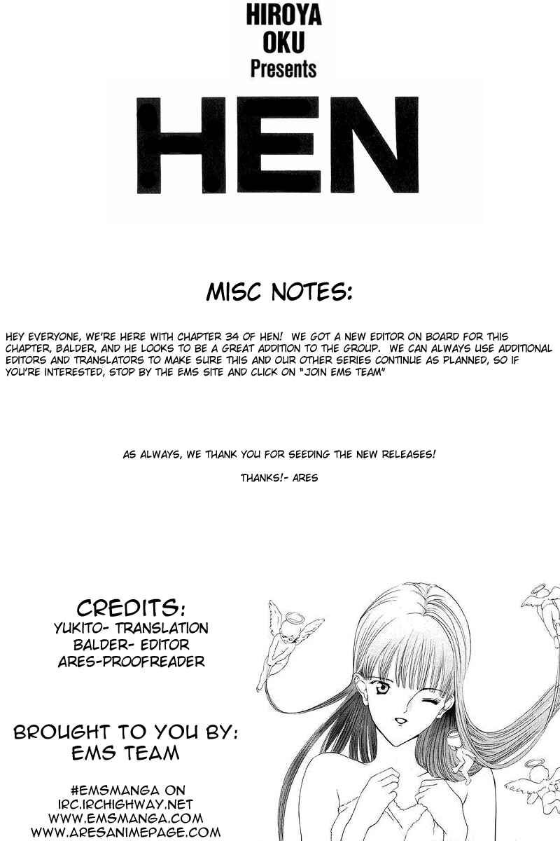 Page 1 Chapter 34 HEN