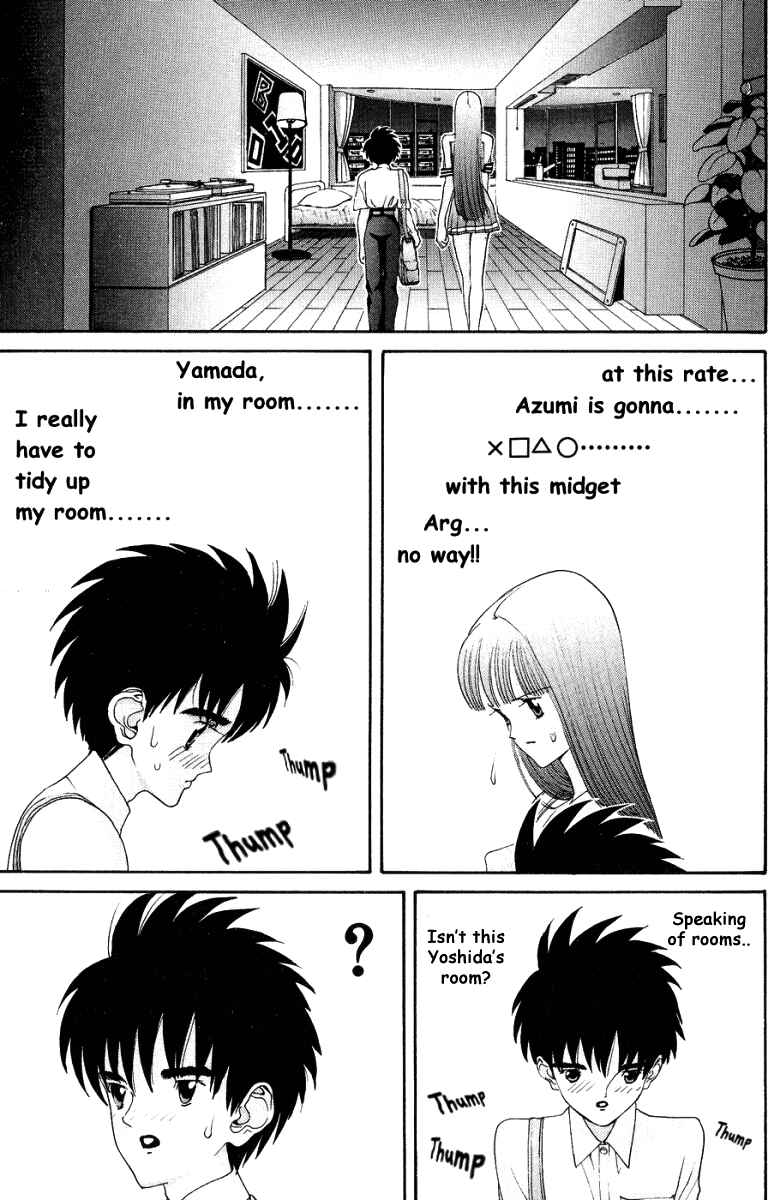 Page 14 Chapter 34 HEN