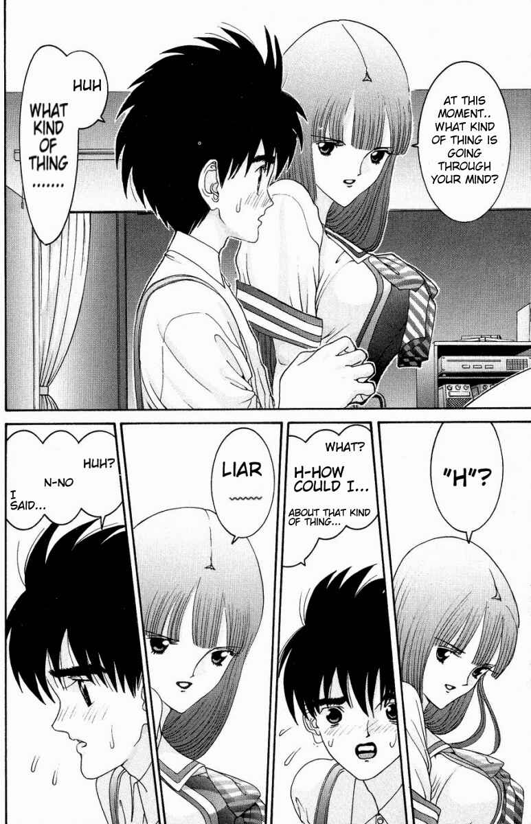 Page 17 Chapter 34 HEN