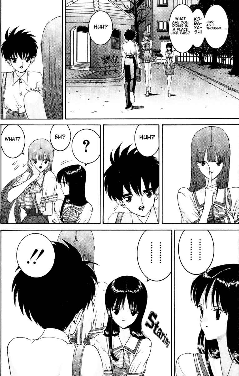 Page 5 Chapter 34 HEN