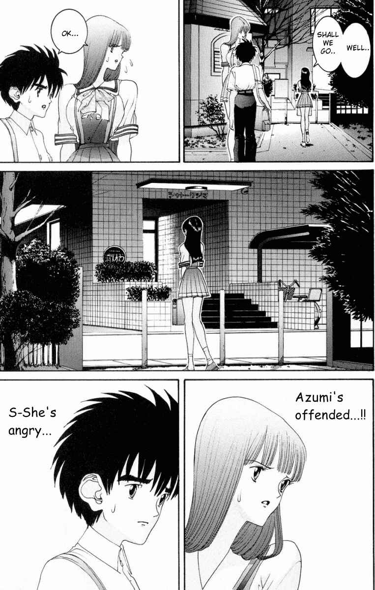 Page 8 Chapter 34 HEN