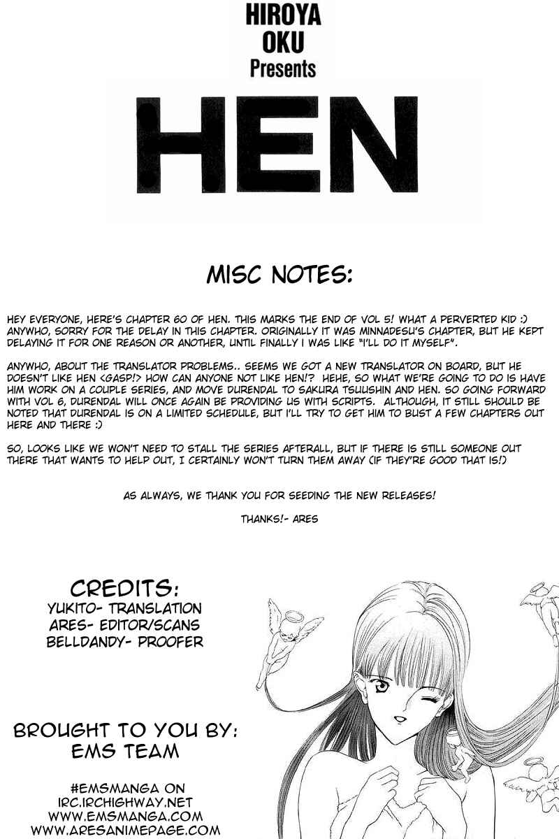 Page 1 Chapter 60 HEN