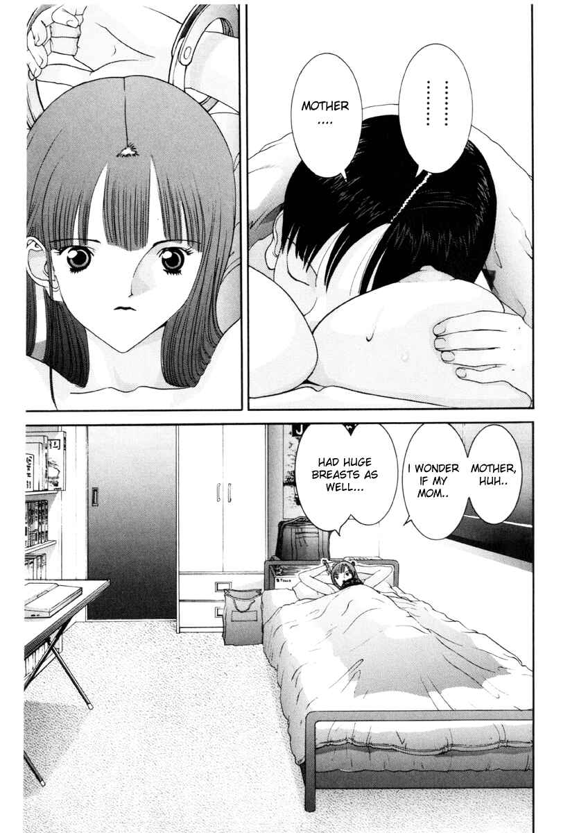 Page 17 Chapter 60 HEN