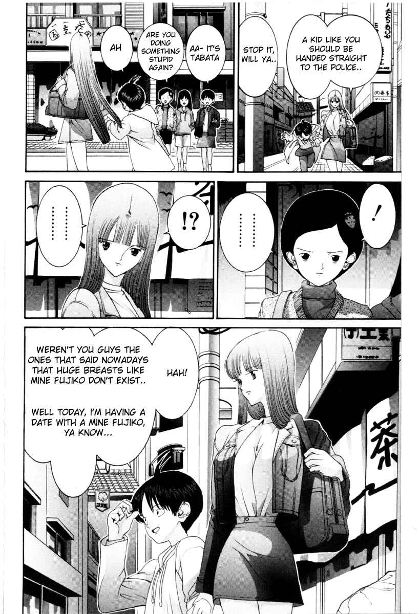 Page 18 Chapter 60 HEN