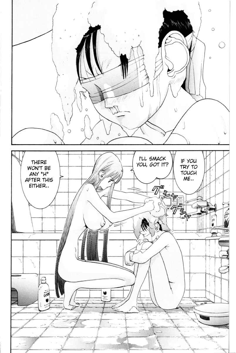 Page 4 Chapter 60 HEN