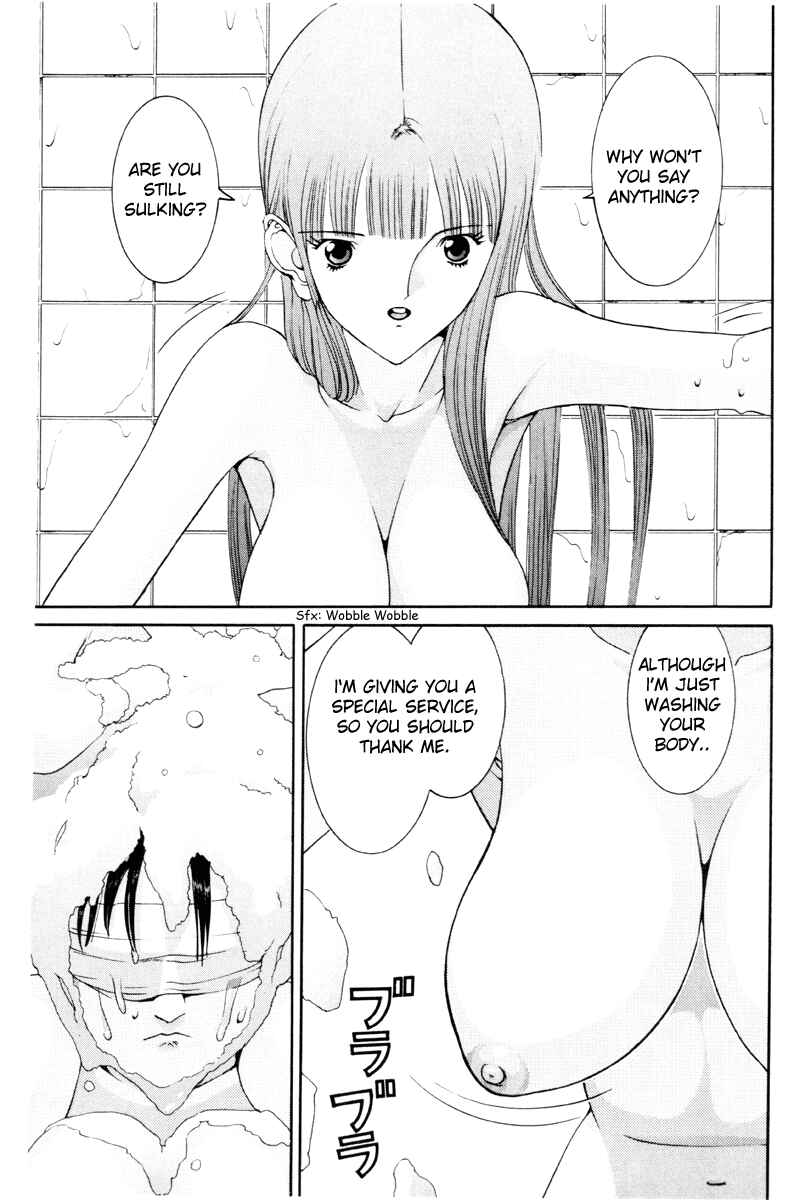 Page 5 Chapter 60 HEN
