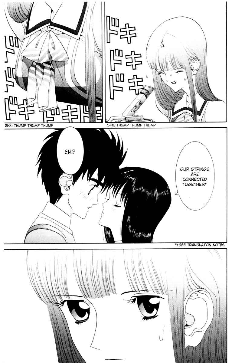 Page 10 Chapter 52 HEN