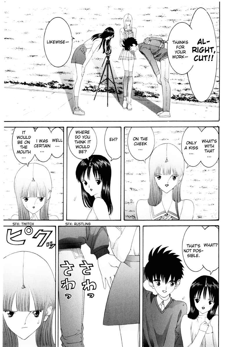 Page 12 Chapter 52 HEN