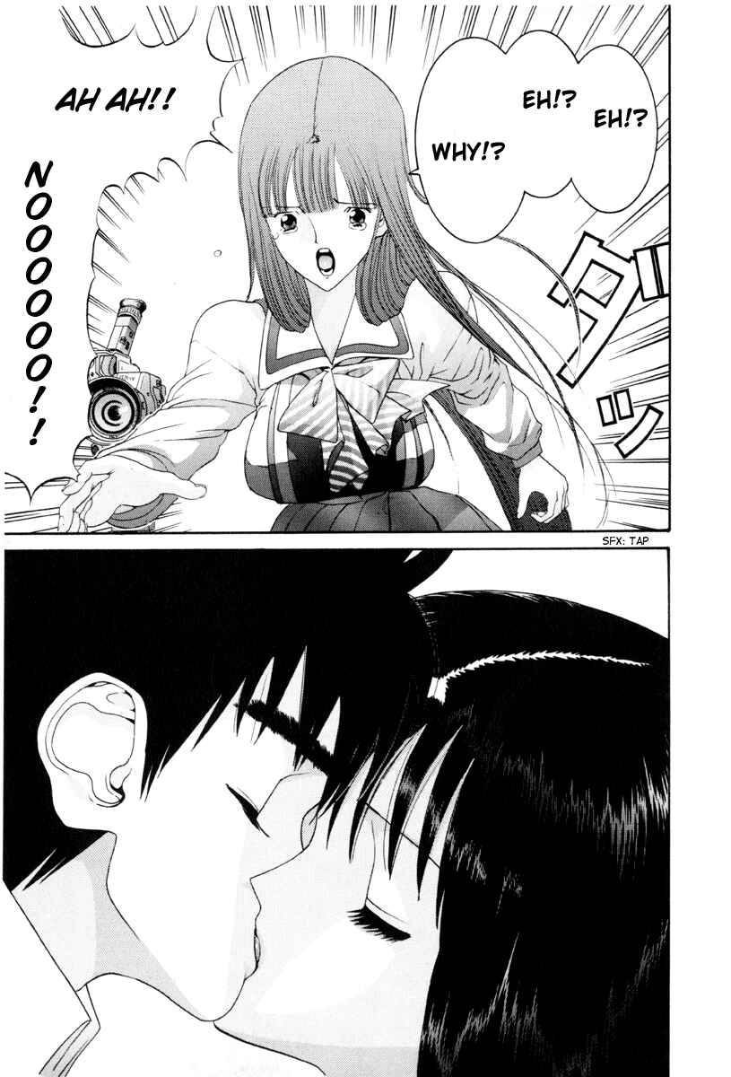 Page 14 Chapter 52 HEN